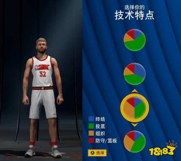 NBA2K22怎么建全能球星 建全能球星方法介绍