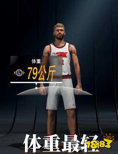 NBA2K22怎么建全能球星 建全能球星方法介绍