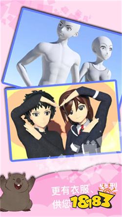 魔法人形师安卓版下载_魔法人形师app安卓版官网正版下载