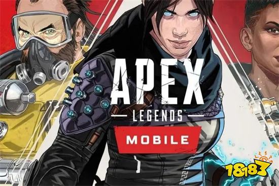 apex國際服怎么玩 國際服下載注冊充值教程