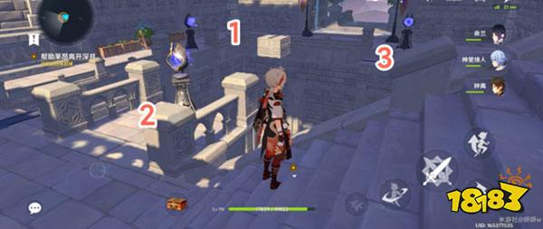 原神2.8海岛菲谢尔秘境攻略 2.8海岛菲谢尔秘境怎么过