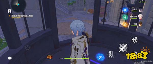 原神2.8海岛菲谢尔秘境攻略 2.8海岛菲谢尔秘境怎么过