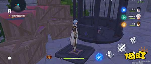 原神2.8海岛菲谢尔秘境攻略 2.8海岛菲谢尔秘境怎么过