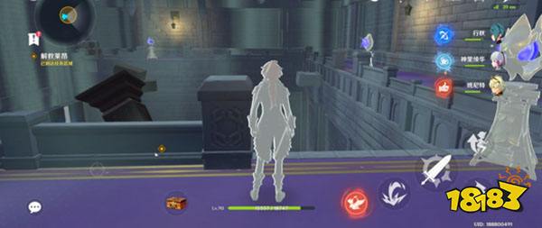 原神2.8海岛幽夜默示录其二攻略 2.8海岛幽夜默示录其二怎么过