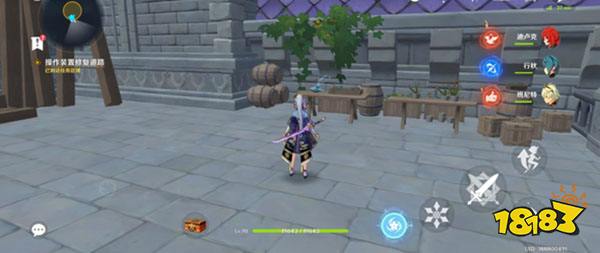 原神2.8海岛幽夜默示录其二攻略 2.8海岛幽夜默示录其二怎么过