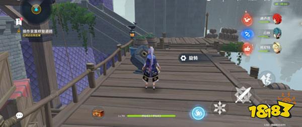 原神2.8海岛幽夜默示录其二攻略 2.8海岛幽夜默示录其二怎么过