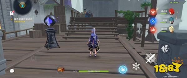 原神2.8海岛幽夜默示录其二攻略 2.8海岛幽夜默示录其二怎么过