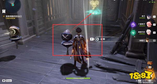 原神2.8春庭景如旧其二攻略 2.8春庭景如旧其二怎么通关