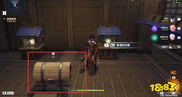 原神2.8春庭景如旧其二攻略 2.8春庭景如旧其二怎么通关