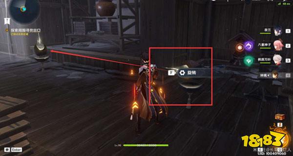 原神2.8春庭景如旧其二攻略 2.8春庭景如旧其二怎么通关