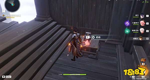 原神2.8春庭景如旧其二攻略 2.8春庭景如旧其二怎么通关