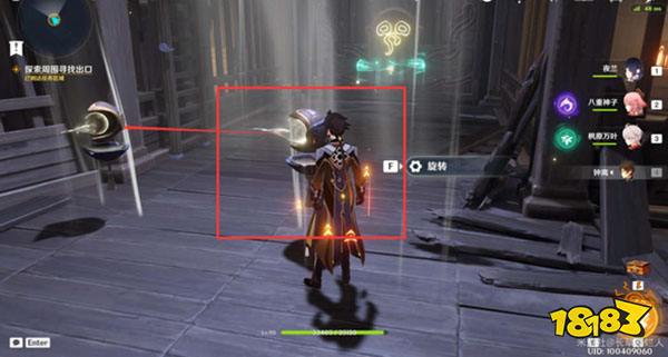 原神2.8春庭景如旧其二攻略 2.8春庭景如旧其二怎么通关