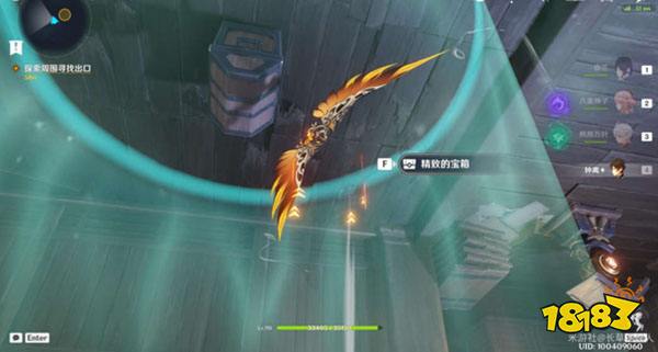 原神2.8春庭景如旧其二攻略 2.8春庭景如旧其二怎么通关