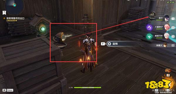 原神2.8春庭景如旧其二攻略 2.8春庭景如旧其二怎么通关