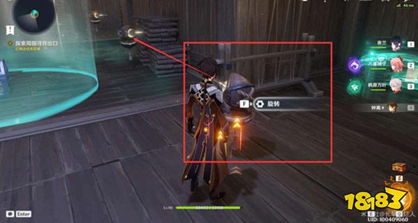 原神2.8春庭景如旧其二攻略 2.8春庭景如旧其二怎么通关