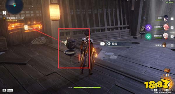 原神2.8春庭景如旧其二攻略 2.8春庭景如旧其二怎么通关