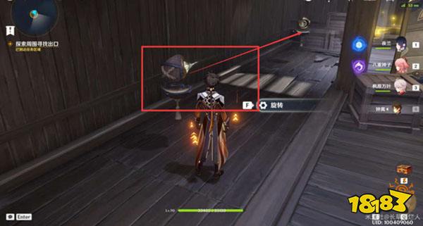 原神2.8春庭景如旧其二攻略 2.8春庭景如旧其二怎么通关