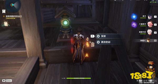 原神2.8春庭景如旧其二攻略 2.8春庭景如旧其二怎么通关