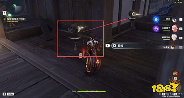 原神2.8春庭景如旧其二攻略 2.8春庭景如旧其二怎么通关