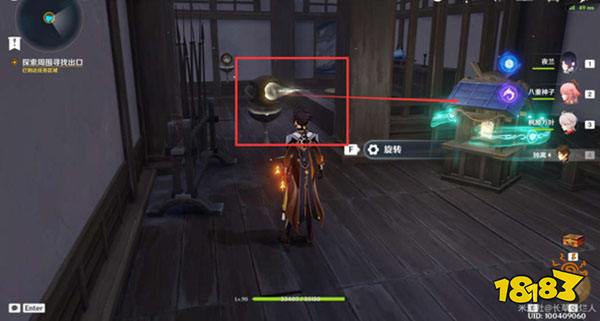 原神2.8春庭景如旧其二攻略 2.8春庭景如旧其二怎么通关