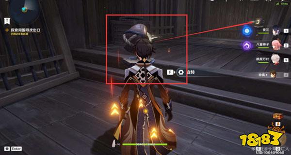 原神2.8春庭景如旧其二攻略 2.8春庭景如旧其二怎么通关