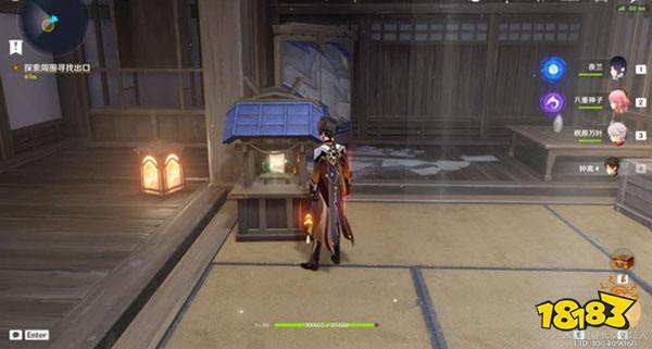 原神2.8春庭景如旧其二攻略 2.8春庭景如旧其二怎么通关