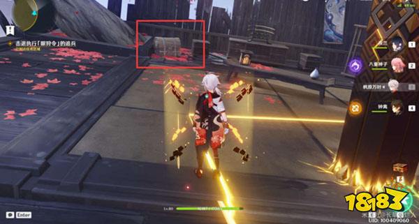 原神2.8春庭景如旧其三攻略 2.8春庭景如旧其三怎么通关