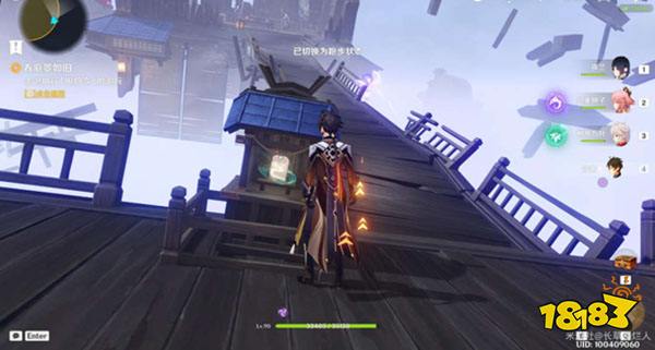 原神2.8春庭景如旧其三攻略 2.8春庭景如旧其三怎么通关