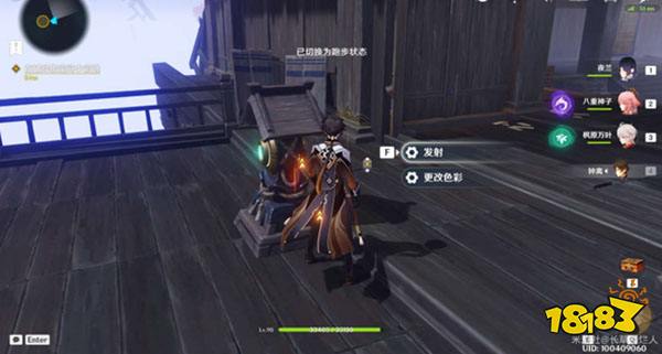 原神2.8春庭景如旧其三攻略 2.8春庭景如旧其三怎么通关