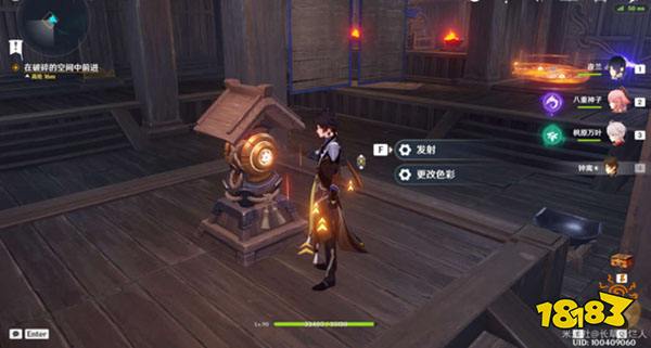 原神2.8春庭景如旧其三攻略 2.8春庭景如旧其三怎么通关