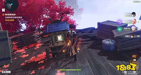 原神2.8春庭景如旧其三攻略 2.8春庭景如旧其三怎么通关