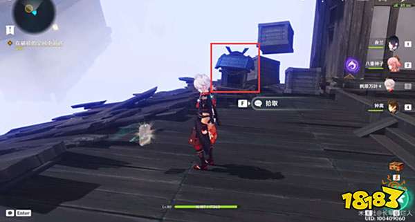 原神2.8春庭景如旧其三攻略 2.8春庭景如旧其三怎么通关