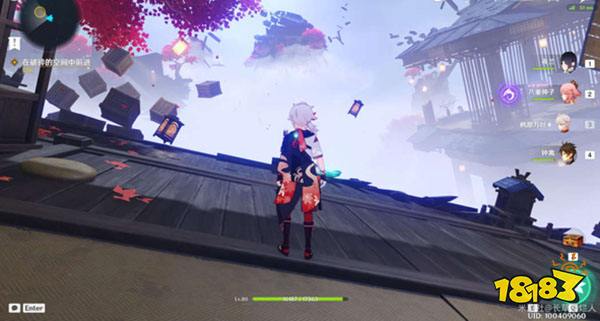 原神2.8春庭景如旧其三攻略 2.8春庭景如旧其三怎么通关