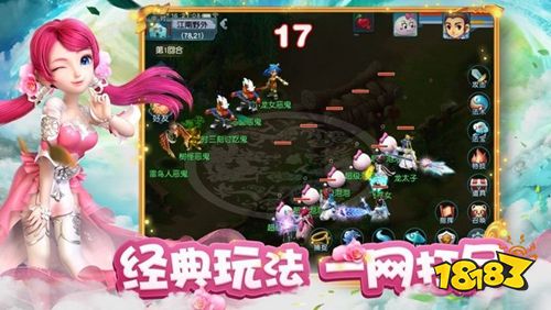 自由交易的手游推荐2022 能交易装备卖rmb的手游下载