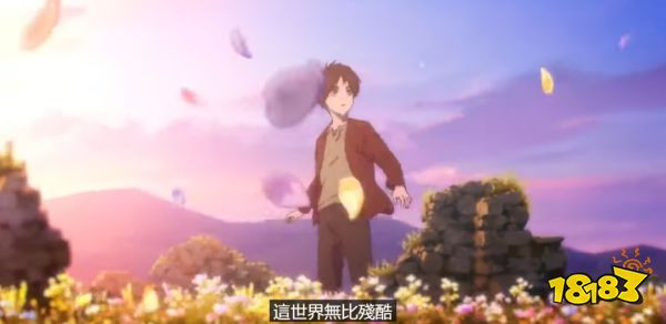 你原谅了《2077》,他跪谢谏山创,我们都有光明的未来
