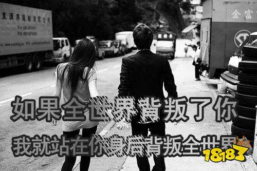 你原谅了《2077》,他跪谢谏山创,我们都有光明的未来