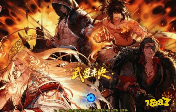 dnf110級版本全職業(yè)畢業(yè)裝備搭配匯總 2022全職業(yè)畢業(yè)裝備搭配大全