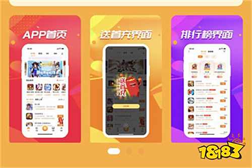 最新游戏软件app排行榜 2022免费手机游戏app大全