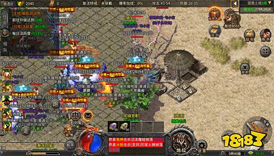 倍攻单职业传奇