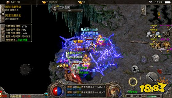 2020原始传奇开服表 2020原始传奇开服表最新