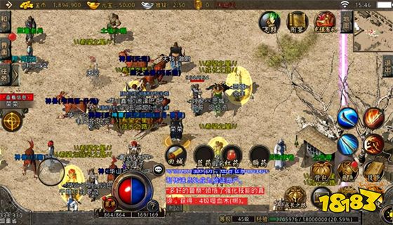 热血传奇:神兵谱大盘点,想当年你最爱的是哪一件?相信