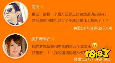九年了,它至今影响着二次元游戏