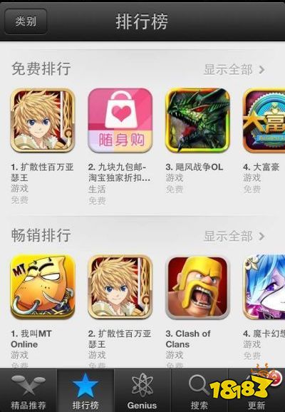 九年了,它至今影响着二次元游戏