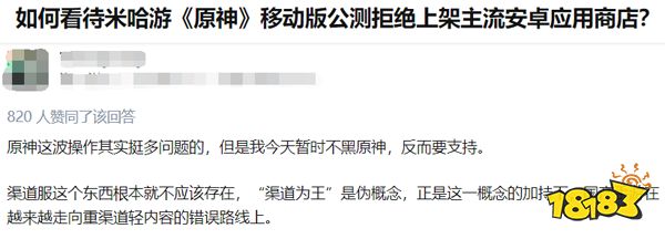 九年了,它至今影响着二次元游戏