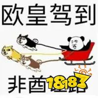 九年了,它至今影响着二次元游戏
