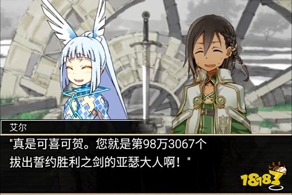 九年了,它至今影响着二次元游戏