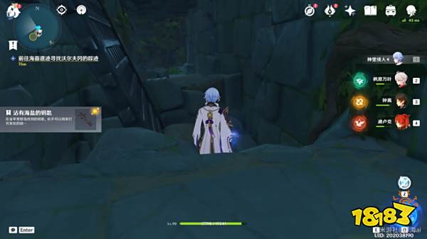 原神世界任务正因其徒劳攻略 正因其徒劳任务怎么做