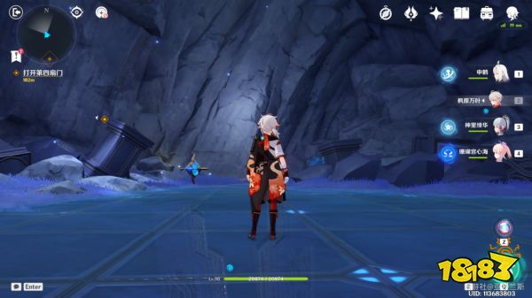 原神莫娜秘境隐藏宝箱收集攻略 莫娜秘境隐藏宝箱怎么得