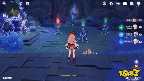 原神莫娜秘境隐藏宝箱收集攻略 莫娜秘境隐藏宝箱怎么得