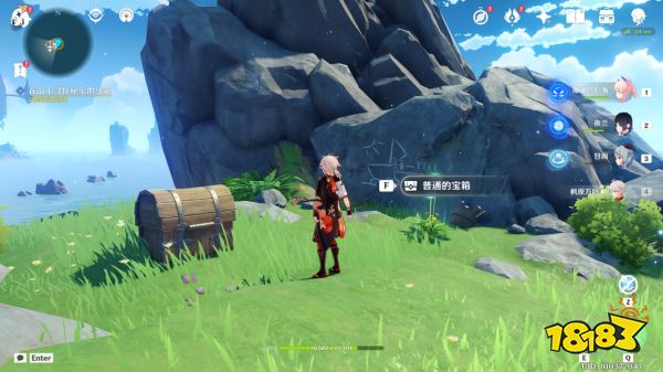 原神限时世界任务四礁觅宝记图文攻略 四礁觅宝记怎么做